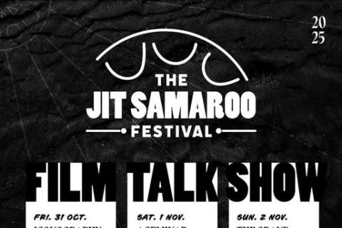 Jit Samaroo Festival